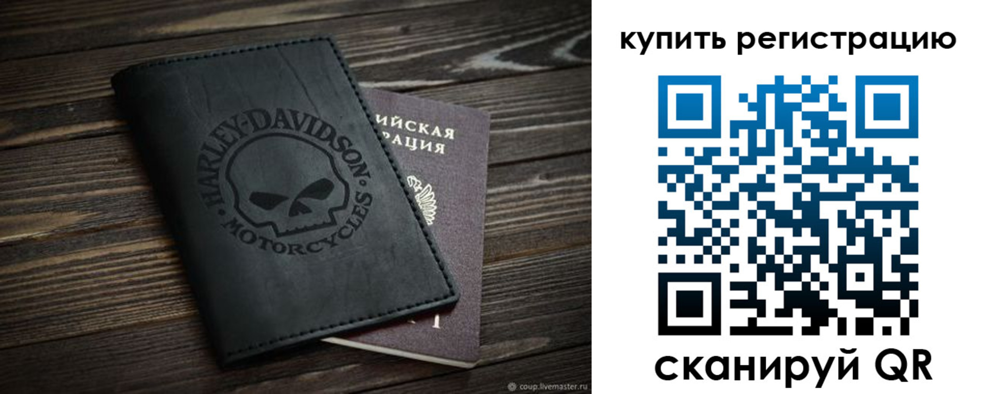 найти адрес прописки в Нижнем Тагиле