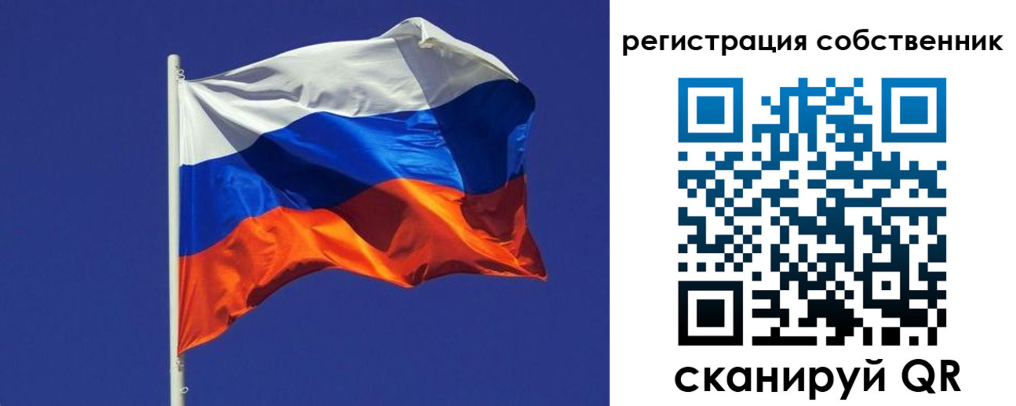 временная регистрация 2025 в Нижнем Тагиле